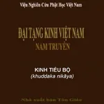 Nikaya - Tiểu Bộ 7 - Ngạ Quỷ icon
