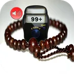 Tasbih 99+ and Talking icon