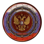 3D Russian Coat of Arms icon