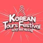 Korean Tours Festival icon