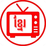 Khmer TV HD icon