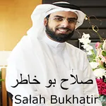 Holy Quran Salah Abu Khater icon