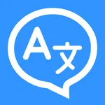 Translate All Languages App icon