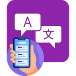 Translate On Mobile Screen icon