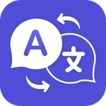 All Language Translator icon