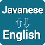 Javanese - English Translator icon