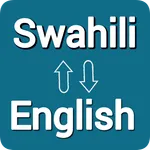 Swahili - English Translator icon