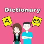 English To Kannada Dictionary icon