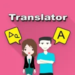 Inuktut Syllabics English Tran icon