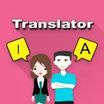 Malay (Jawi) To English Transl icon