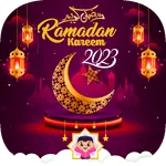 ramadan kareem 2023 icon