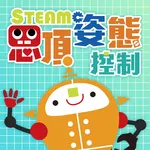 思頂姿態遙控器 icon