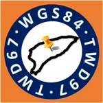 台灣坐標轉換 Coordinate Converter icon