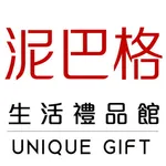 泥巴格生活禮品館 icon