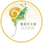 東高慢食旅 icon