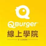 QBurger線上學院 icon