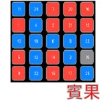 賓果多人連線 Bingo icon