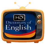 High Definition Dictionary icon