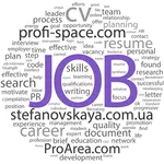 Как найти работу icon