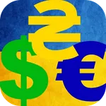 Українські курси валют icon