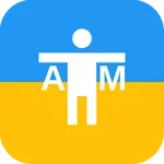 Тест з англійської мови icon