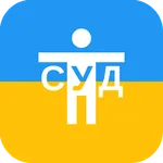 Тест в суд icon