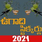 Ugadi Stickers for WhatsApp an icon