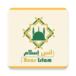 Anas Islam icon