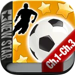 New Star Soccer G-Story (Chapt icon