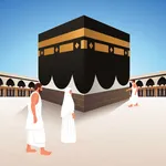 Umrah Guide:Tawaf Supplication icon