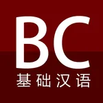 Learn Basic Chinese icon