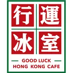 Good Luck Hong Kong Cafe icon