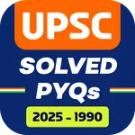 UPSC previous year paper icon