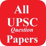 UPSC Question Paper All in one icon