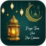 Prayer Time And Hijri Calendar icon