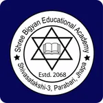 Shree Bigyan Educational Acade icon