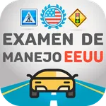 Examen de Manejo EE UU 2025 icon