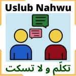Uslub Nahwu icon