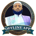 ustaz ismail abbaa milkii icon