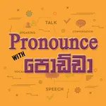 Pronounce With Podda : English icon