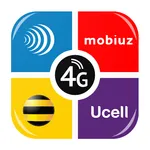 USSD INTERNET NEW icon