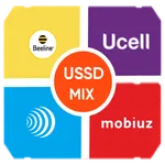USSD MIX (Uzmobile, Beeline, U icon