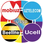 USSD интернет 5G icon