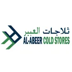 Abdullah M Al Ghamdi Trading icon