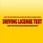 Driving License Test - INDIA icon