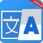 Translate All: Speech, Text &  icon