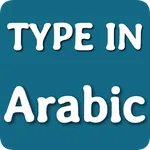 Type In Arabic | Arabic Typing icon