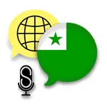Fast Speak Esperanto Language icon