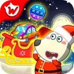 Wolfoo Surprise Christmas Toys icon