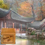 chinese garden live wallpaper icon